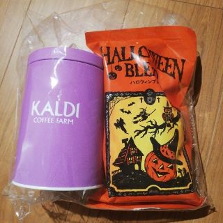 カルディ(KALDI)のカルディ　缶(容器)