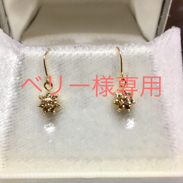 美品❤️ k18     ダイヤモンド フラワーピアス