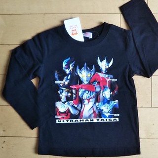 バンダイ(BANDAI)のウルトラマンタイガ 長袖Tシャツ 120 ロンT(Tシャツ/カットソー)