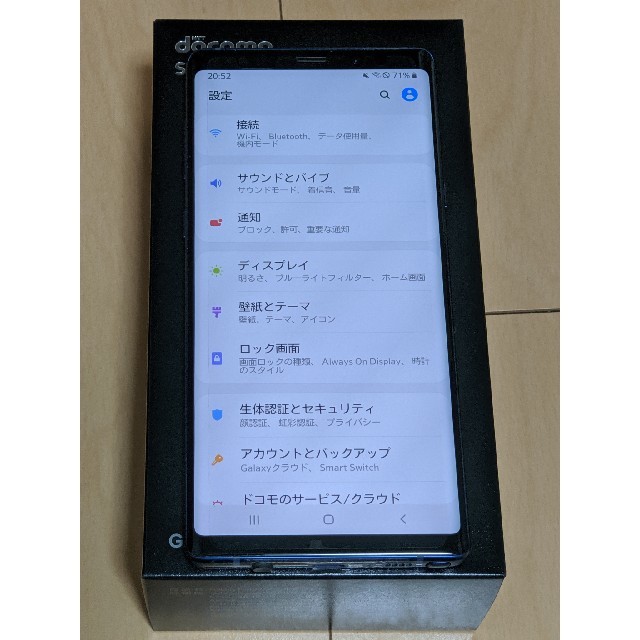 憧れ SAMSUNG ブルー SC-01L Note9 Galaxy 【オマケ大量】docomo