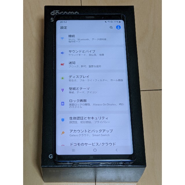 SAMSUNG(サムスン)の【オマケ大量】docomo Galaxy Note9 SC-01L ブルー スマホ/家電/カメラのスマートフォン/携帯電話(スマートフォン本体)の商品写真