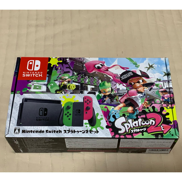 Nintendo Switchスプラトゥーン2セット