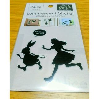 フシギノクニノアリス(ふしぎの国のアリス)の[新品]・Alice (アリス柄)☆転写式光ウォールステッカー(その他)