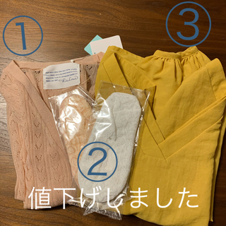ライトオン(Right-on)のレディース服・靴下　3点セット(カットソー(長袖/七分))