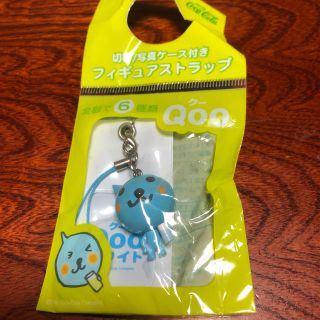 コカコーラ(コカ・コーラ)のQOO 切符 / 写真ケース付き フィギュア ストラップ コカコーラ 新品(キャラクターグッズ)