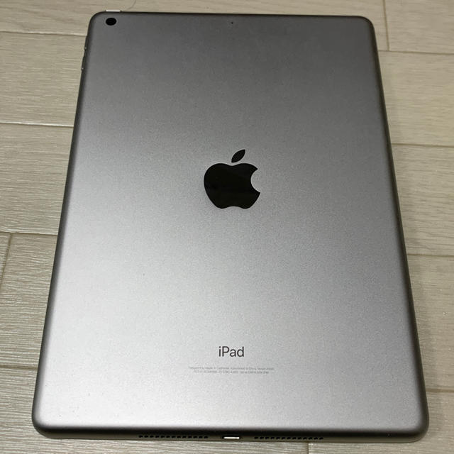 iPad2018 9.7インチ Wi-Fiモデル 128GB 2