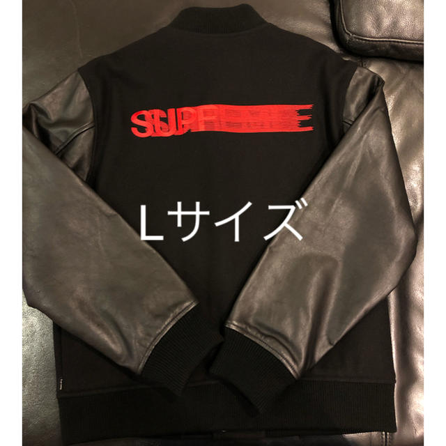 supreme motion logo varsity jacket