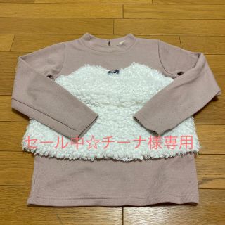 プティマイン(petit main)のpetit main  ピンクベージュ　もこもこニット　130(Tシャツ/カットソー)