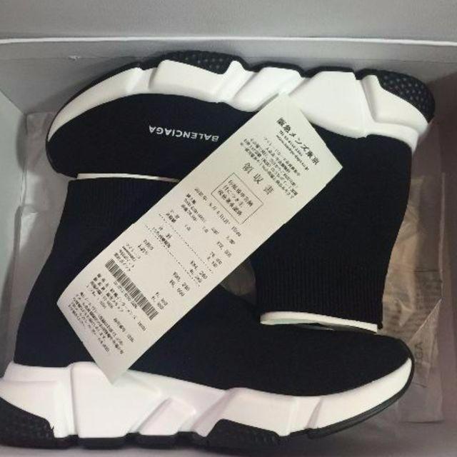 balenciaga speed trainer 36