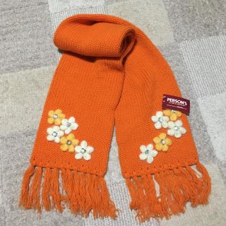 パーソンズ(PERSON'S)の新品❣️パーソンズ お花マフラー(マフラー/ショール)