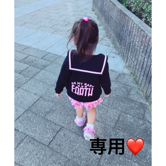 EARTHMAGIC(アースマジック)のバニー♡様専用❤ キッズ/ベビー/マタニティのキッズ服女の子用(90cm~)(ジャケット/上着)の商品写真