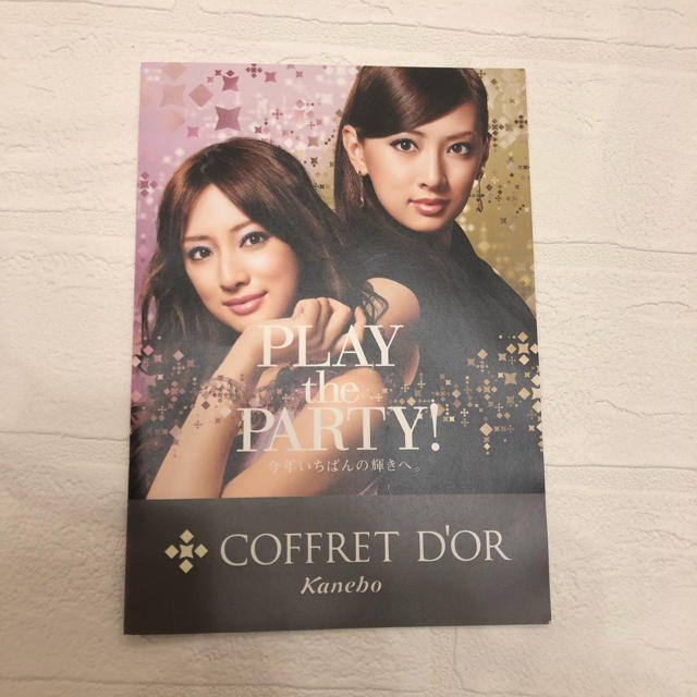 COFFRET D'OR(コフレドール)のレア コフレドール  パンフレット 北川景子 コスメ/美容のベースメイク/化粧品(その他)の商品写真