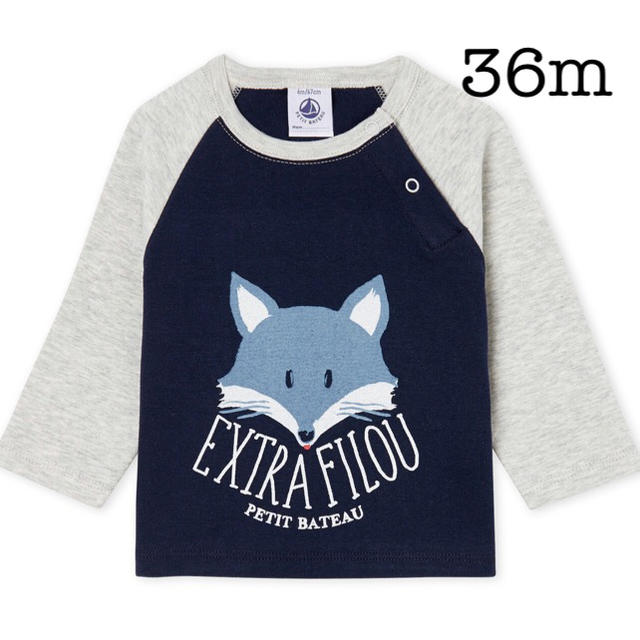 PETIT BATEAU(プチバトー)のなかぴ様専用  36m プリントラグラン長袖Ｔシャツ ネイビー キツネ キッズ/ベビー/マタニティのベビー服(~85cm)(Ｔシャツ)の商品写真