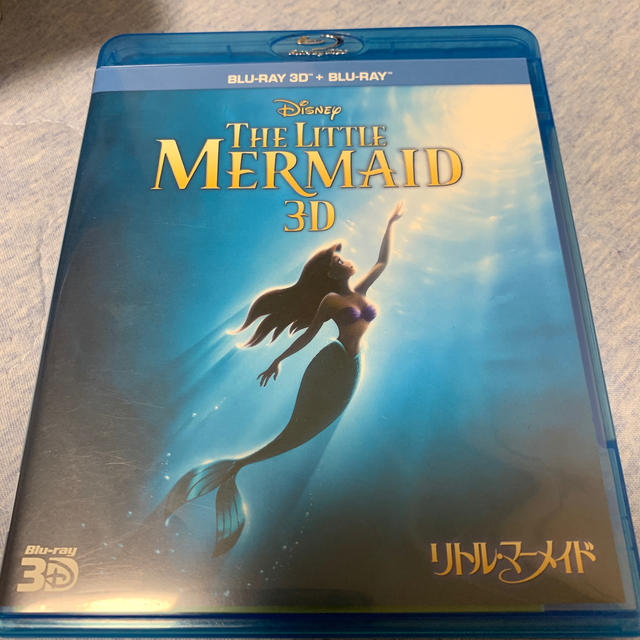 【感謝価格】 Little Mermaid 3Dセット【Blu-ray】 キッズ+ファミリー