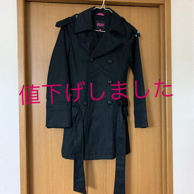 RONI(ロニィ)のキッズコート キッズ/ベビー/マタニティのキッズ服女の子用(90cm~)(コート)の商品写真