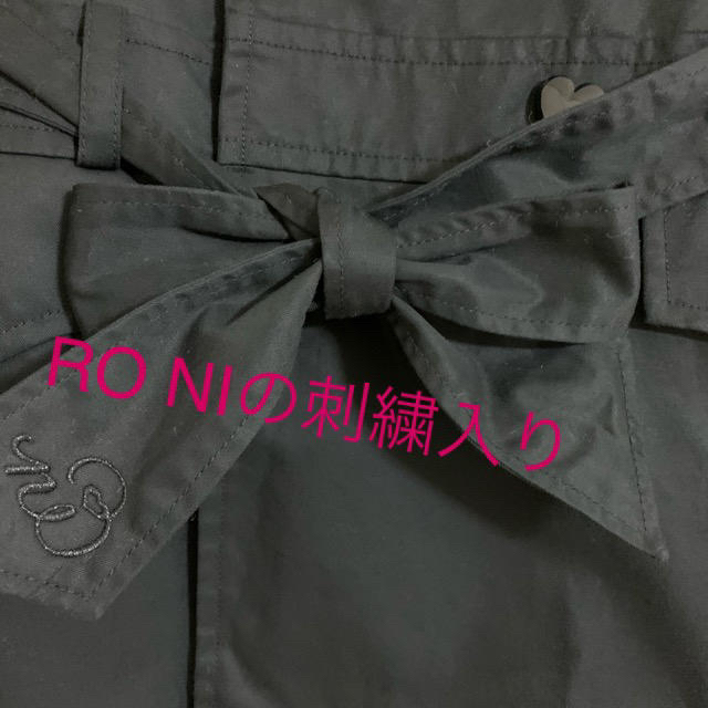 RONI(ロニィ)のキッズコート キッズ/ベビー/マタニティのキッズ服女の子用(90cm~)(コート)の商品写真