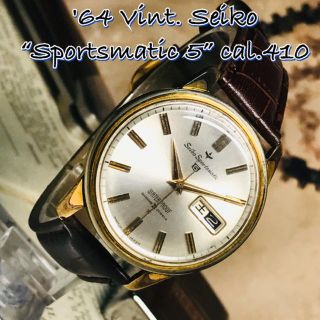 セイコー(SEIKO)の'64 Vint. セイコー スポーツマチック5 OH済 自動巻 ゴールド(腕時計(アナログ))