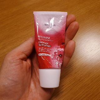 ヴェレダ(WELEDA)のヴェレダ　ナイトクリーム(フェイスクリーム)