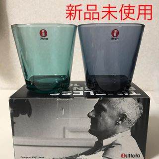 イッタラ(iittala)のiittala タンブラー（Kartio）(グラス/カップ)