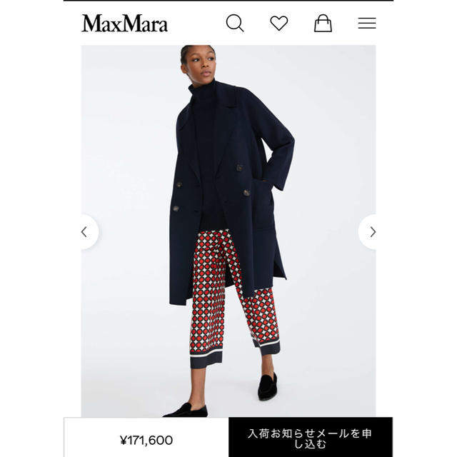 Max Mara(マックスマーラ)のマックスマーラ 2019 コート レディースのジャケット/アウター(ピーコート)の商品写真