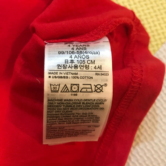 babyGAP(ベビーギャップ)のGAP Tシャツ 半袖 キッズ/ベビー/マタニティのキッズ服男の子用(90cm~)(Tシャツ/カットソー)の商品写真