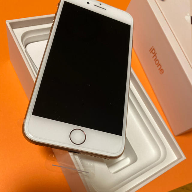 iPhone 8 ゴールド 64 GB docomo お値下中! - coastalcareeracademy.com