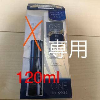 コーセー(KOSE)のワンバイコーセー  薬用保湿美容液 120ml(美容液)