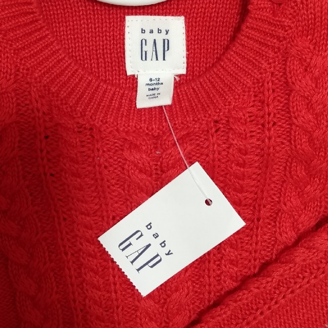 babyGAP(ベビーギャップ)のGAP☆ニットワンピ☆ キッズ/ベビー/マタニティのベビー服(~85cm)(ワンピース)の商品写真