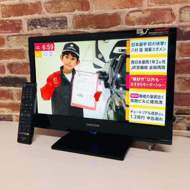 ORION 19V型 液晶テレビ ハイビジョン DVDプレーヤー内蔵