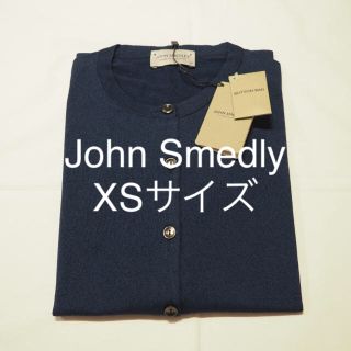 ジョンスメドレー(JOHN SMEDLEY)のJOHN SMEDLEY  WOOLカーディガン  【新品】(カーディガン)