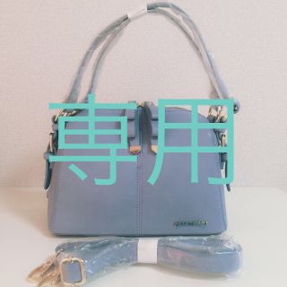 ジルスチュアート(JILLSTUART)のchiemi様専用(ショルダーバッグ)