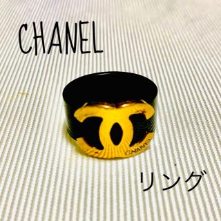 シャネル(CHANEL)のシャネル★リング★ノベルティーリング(リング(指輪))