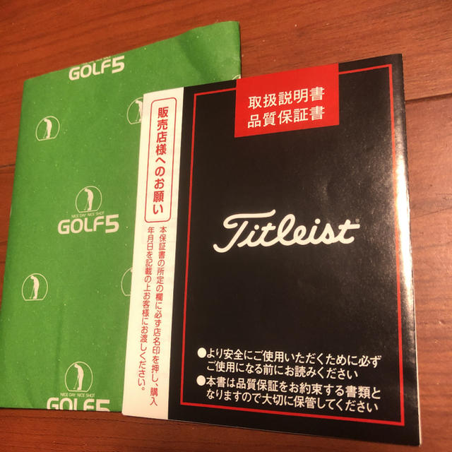 Titleist(タイトリスト)の レフティ AP2    714   5〜P  6本  シャフトS スポーツ/アウトドアのゴルフ(クラブ)の商品写真