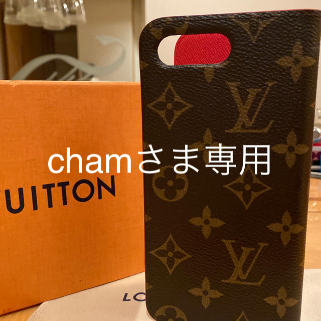 美品　LOUIS VUITTON iPhone8plusスマホケース