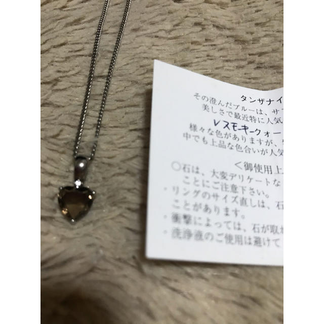 BLOOM - BLOOM ブルーム ハート型 スモーキークォーツ シルバー