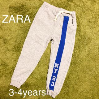 ザラ(ZARA)の【新品】ZARA  男の子 スウェットパンツ  ジョガーパンツ  104cm(パンツ/スパッツ)