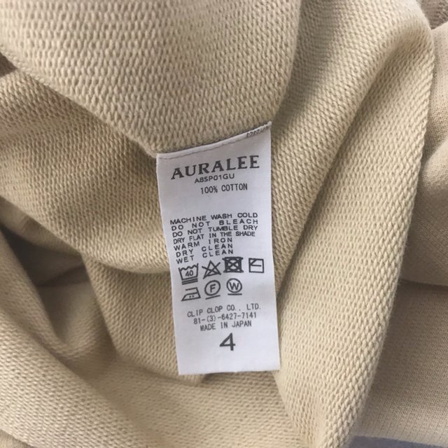 AURALEE SUPER SOFT SWEAT BIG P/O PARKA  メンズのトップス(パーカー)の商品写真