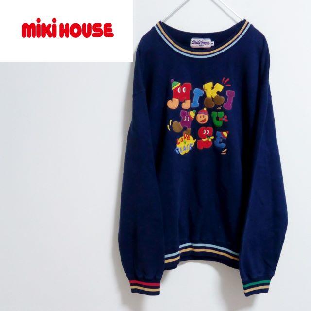 mikihouse(ミキハウス)の90s vintage　ミキハウス　mikihouse　スウェット　トレーナー　 メンズのトップス(スウェット)の商品写真