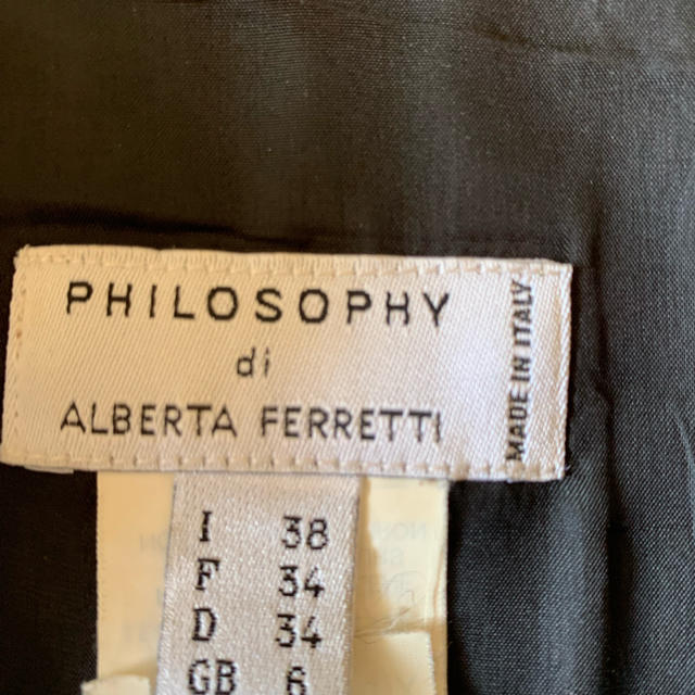 ALBERTA FERRETTI(アルベルタフェレッティ)のフィロソフィー アルベルタフェレッティ 黒色 ベロア ミニスカート レディースのスカート(ミニスカート)の商品写真