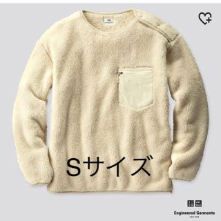 ユニクロ(UNIQLO)のユニクロ　フリースプルオーバー(その他)