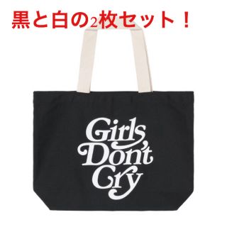 ジーディーシー(GDC)のGirls don't Cry GDC トートバッグ　黒 ガールズドントクライ(トートバッグ)