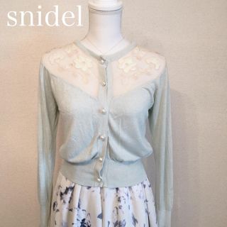 スナイデル(SNIDEL)の美品❤︎スナイデル❤︎シースルー 花柄 カーディガン ミント色(カーディガン)