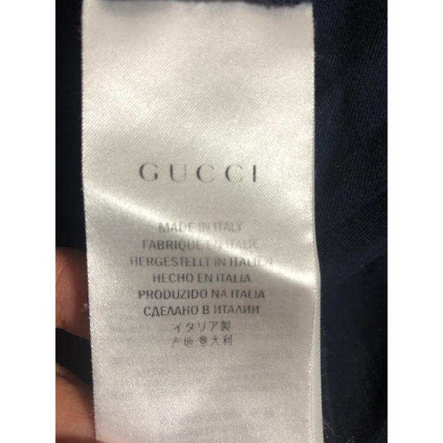 Gucci(グッチ)のGUCCI グッチ ロンT ロングTシャツ 長袖 S メンズのトップス(Tシャツ/カットソー(七分/長袖))の商品写真