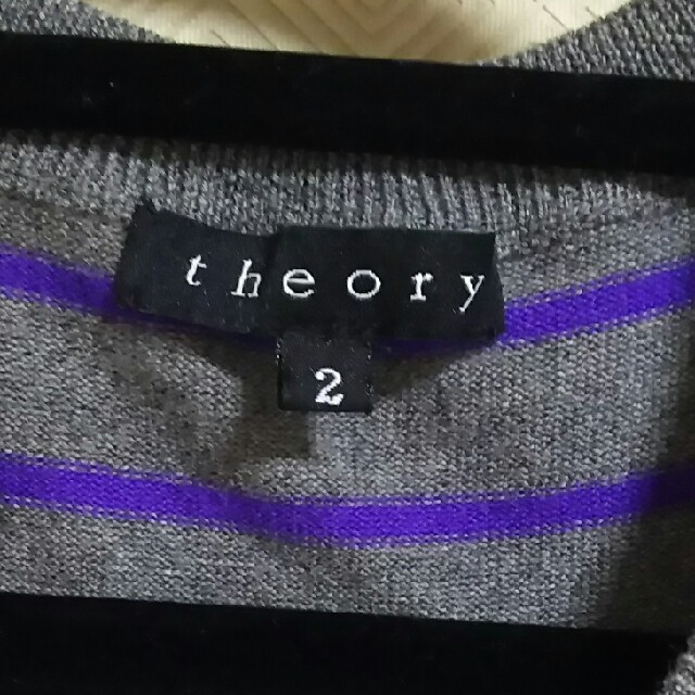 theory(セオリー)のtheory ワンピース レディースのワンピース(ひざ丈ワンピース)の商品写真