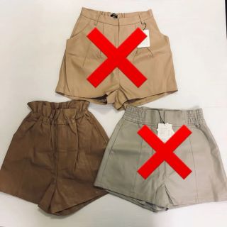 ムルーア(MURUA)のムルーア MURUA 新品 未使用 フェイク レザー ショートパンツ ショーパン(ショートパンツ)