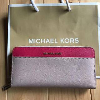 マイケルコース(Michael Kors)のMICHEAL KORS⭐️長財布⭐️ファスナー(長財布)