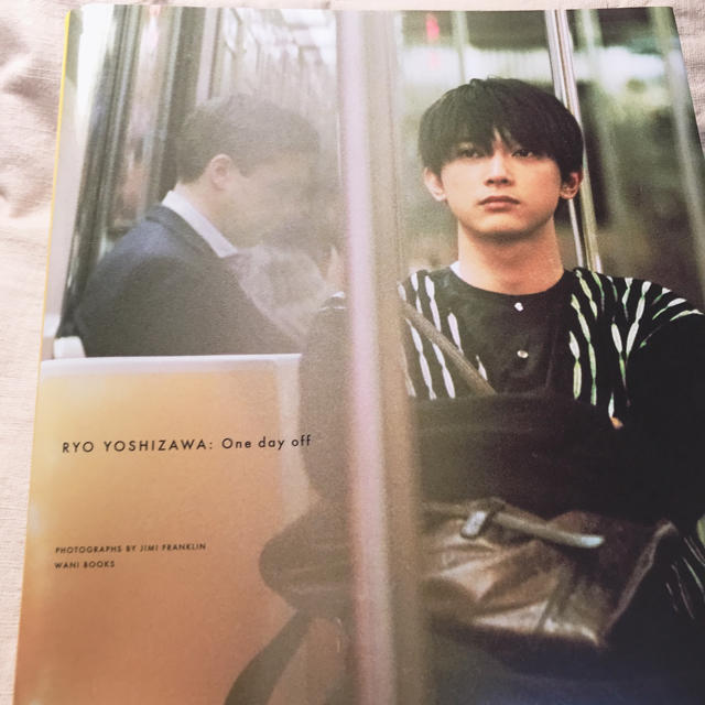 ワニブックス(ワニブックス)の吉沢亮 PHOTO BOOK 『 One day off 』 エンタメ/ホビーの本(アート/エンタメ)の商品写真
