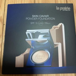 ラプレリー(La Prairie)のla prairie SC パウダーファンデーション(ファンデーション)