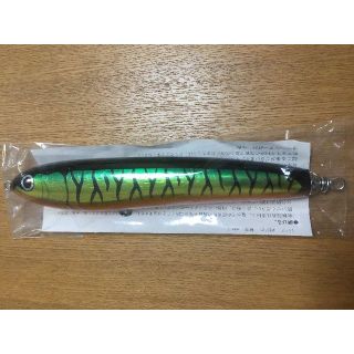 新品　カーペンター ガンマ γ 120 Fishマーク無し(クオリティS)(ルアー用品)