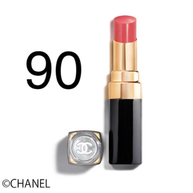 CHANEL ルージュココフラッシュ 90